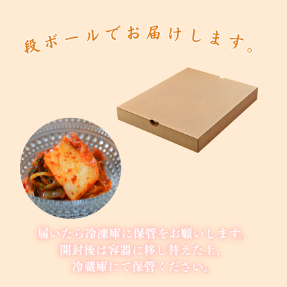 母ちゃんのキムチ 本場韓国の伝統の味 昭和45年創業 京都・舞鶴